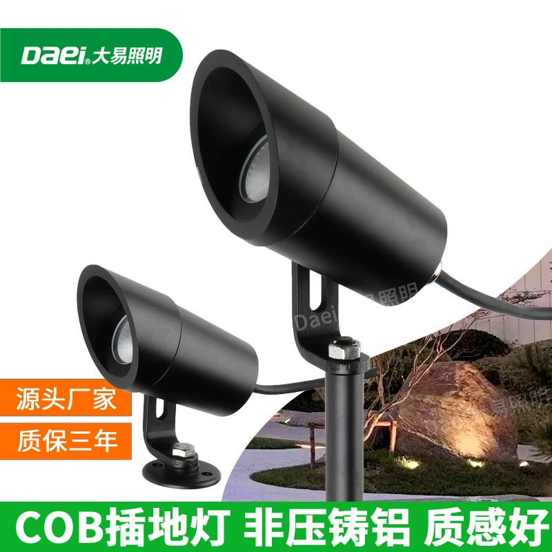 Путевые LED-огни для беседки, прожектор, 12V, 3W