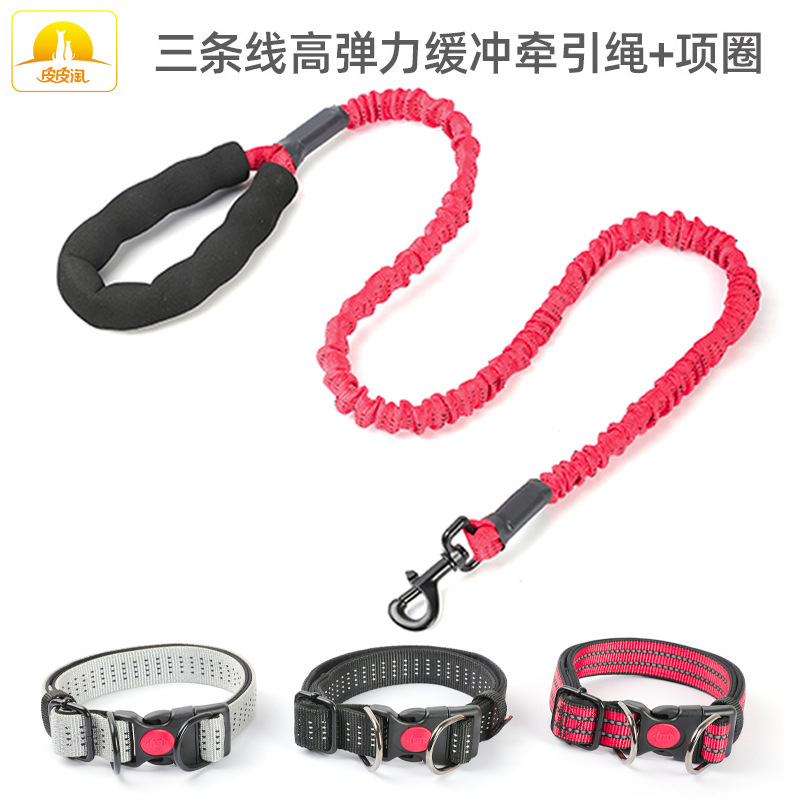 Correa de perro al por mayor perro mediano perro correa de perro grande Golden Retriever DEMU cuero perro correa de cuero