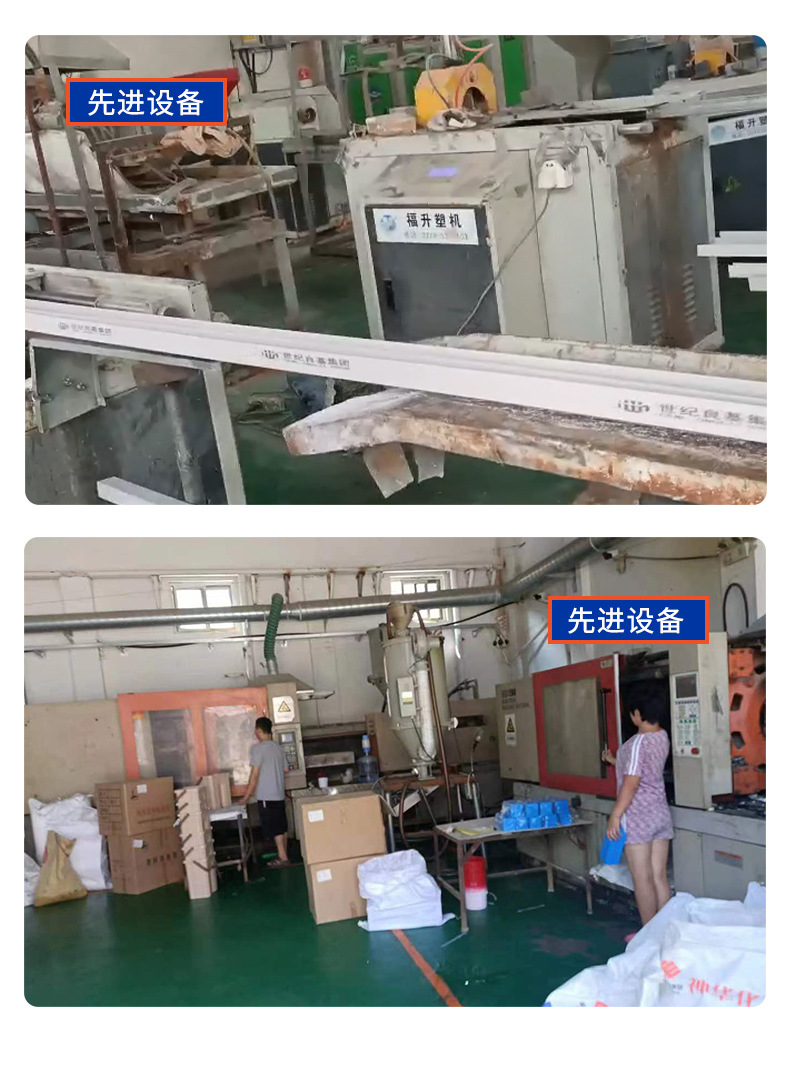 详情_10