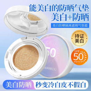 ����+����+���377ˮ���|�oϾ�p�������۷۵�Һ��y��һ�����l