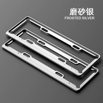 Blue license plate protection frame, license License plate holder/license plate holder - blue-label-exclusive1st-generation-embedded-type-2-piece-set-full-set-of-accessories