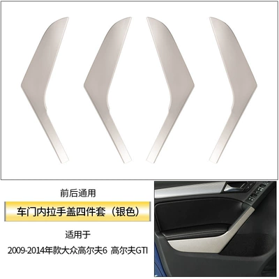Volkswagen Golf 6 Door Inner: Armrest, handle, handle - silver-four-piece-set