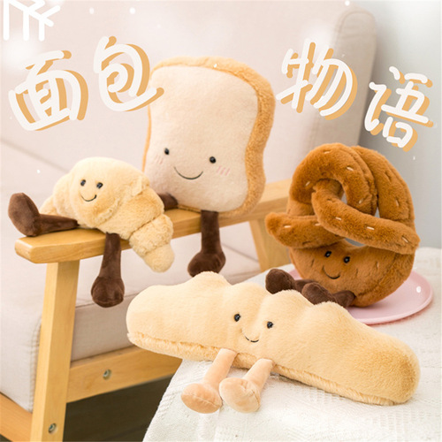 ins creative toast bread pillow cross-border wholesale plush toy simulation snack bread story comfort doll