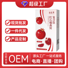 ���˹��tʯ����C���ďͺ��150ml�F؛���lҺ�w���ֲ�����