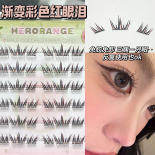 HERORANGE�u׃��ɫ�t�ۜI�ٽ�ë��Ȼ������ܾ��N���R�羳�۽�ë