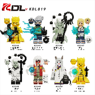 KDL819���������߄���ϵ��ƴ�b�eľ������߳���[���������k���b