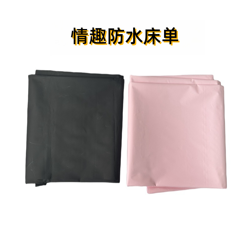 Fun Waterproof Bed Sheet Oil-proof Push Oil Massage Water-proof Mat Couples Room Lubrication Sauna Auxiliary Tool for Adults