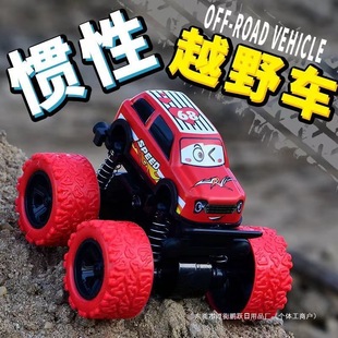 Inertial Alloy Four-Wheel Drive Off-Road Vehicle Kidsren's Boy Model Fall-Resistant Car Toy Car Baby 1-6 Years Old Jin Ying