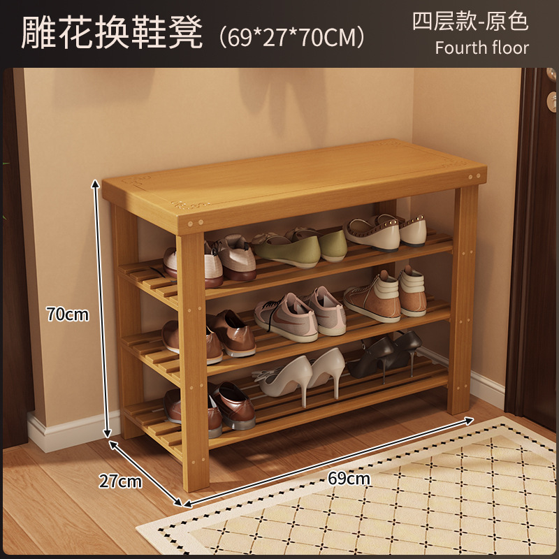 Zapatero integrado con banco para cambiar zapatos para uso doméstico en la entrada del pasillo, se puede usar para sentarse, banco de almacenamiento de zapatos de varias capas simple para apartamentos de alquiler. image 22