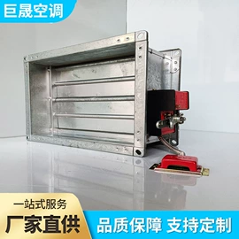 调节阀;其他风机设备;通风机