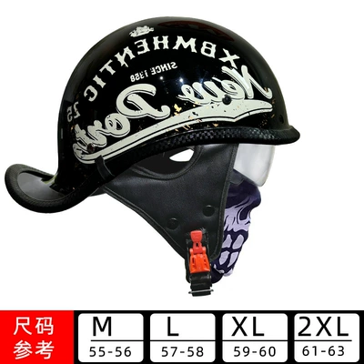 Motosiklet kaskı (dəbilqə) — Electric Motorcycle Helmet Retro Sao Helmet - autumn-and-winter-style-haihai-transparent-lenses-m