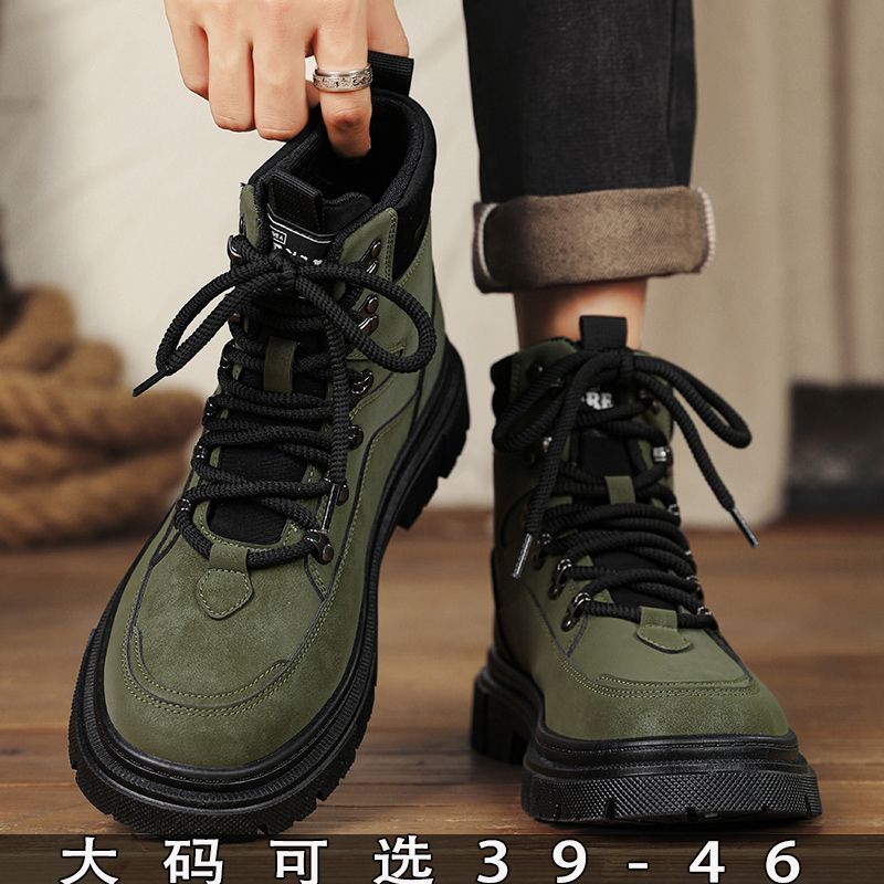 ShoeGlobe Men's Martin 2025 Autumn Winter New High-top American Retro Work Outdoor Waterproof Wear-resistant Hiking Boots Cotton_voghion.com