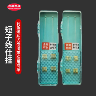 ���Ӿ��˒��p�h���b20���~�h��Ϧ�~�h��������д̟o��30���֒�