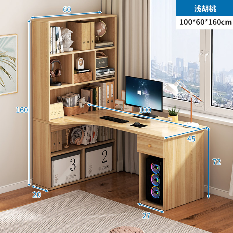 라이트 월넛 100CM