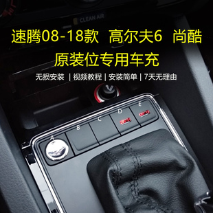 ���v܇�d�����usb܇���6�п᷀�����n�Ѽ��bespԭ�bλUSB