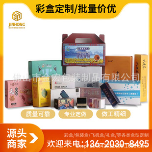 �S��ֱ���ʺа��bͨ�öY�� �w�C�м�������� ����ջ�����Ь����