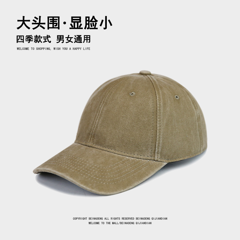 Sombrero de béisbol de vaqueros lavado con agua para hombres, sombrero de boca de pato para hombres y mujeres, exportación transfronteriza, comercio exterior