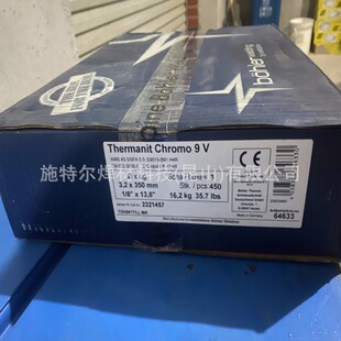 ����ɭhermanit XW���P�늺��l ����E307-16(mod.)  E188MnR12