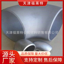 180���L�돽���^ �⏽68̼䓜ϲۏ��^ 304�_�������F�Λ_�����^