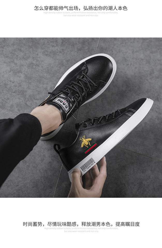 Giày sneaker nam da thật cổ thấp đế bệt thoáng khí tăng chiều cao — 920 màu đen, Màu trắng 920 chi tiết 9
