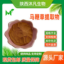 �R�޲���ȡ��10:1ˮ���R�޲ݷ� �R�޷� ������s�� �已�S�ҬF؛