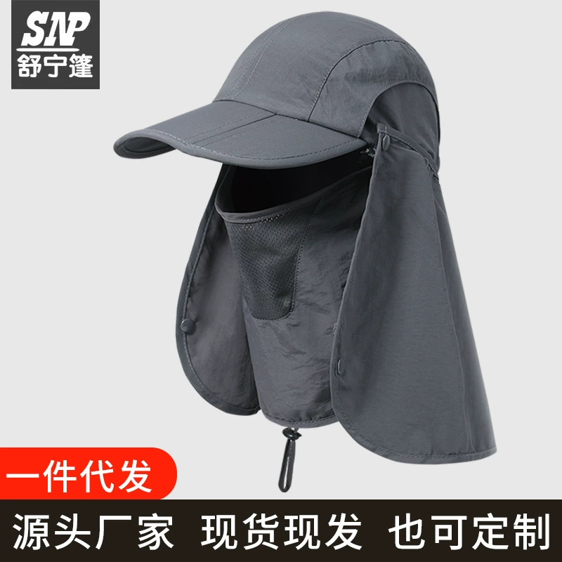 Hat, travel foldable quick dry cap solar-powered, sun protection