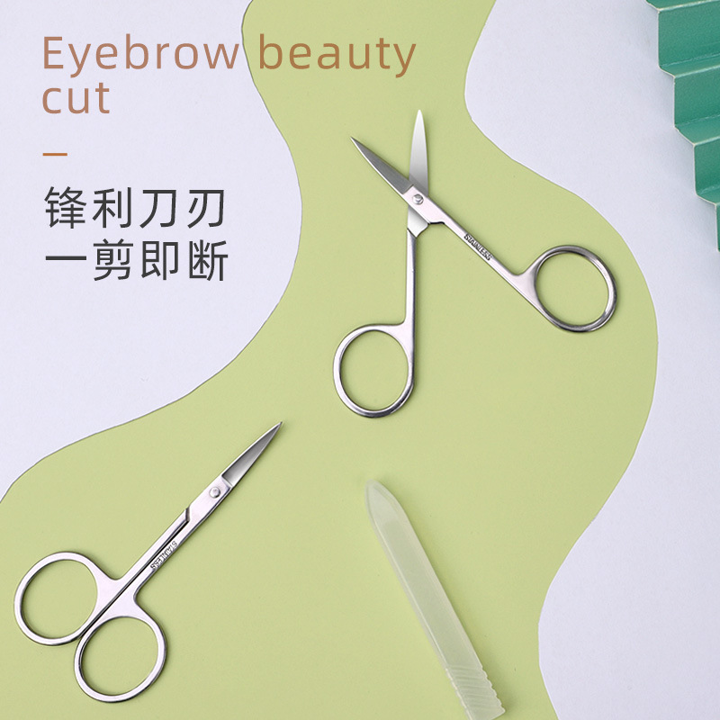 Kaqi Duoduo tijeras de cejas punta curva tijeras de cejas oro plata afilado Acero inoxidable belleza tijeras KK802