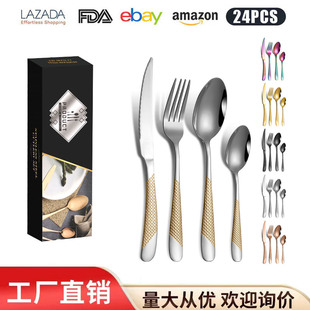 ���R�d��荲��P䓲;ߵ�����24�����ֱ��ֲ�僽�ɫ���þƵ�����