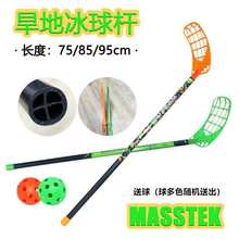 MTK300���ر���UPPܛʽ������Masstek�U������ذ������e�F��