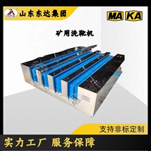 ɏصú pͨϴѥC oϴѥ.C ݸЧ坍