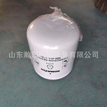 �l�әC SAA6D102E �Vо 600-411-1191