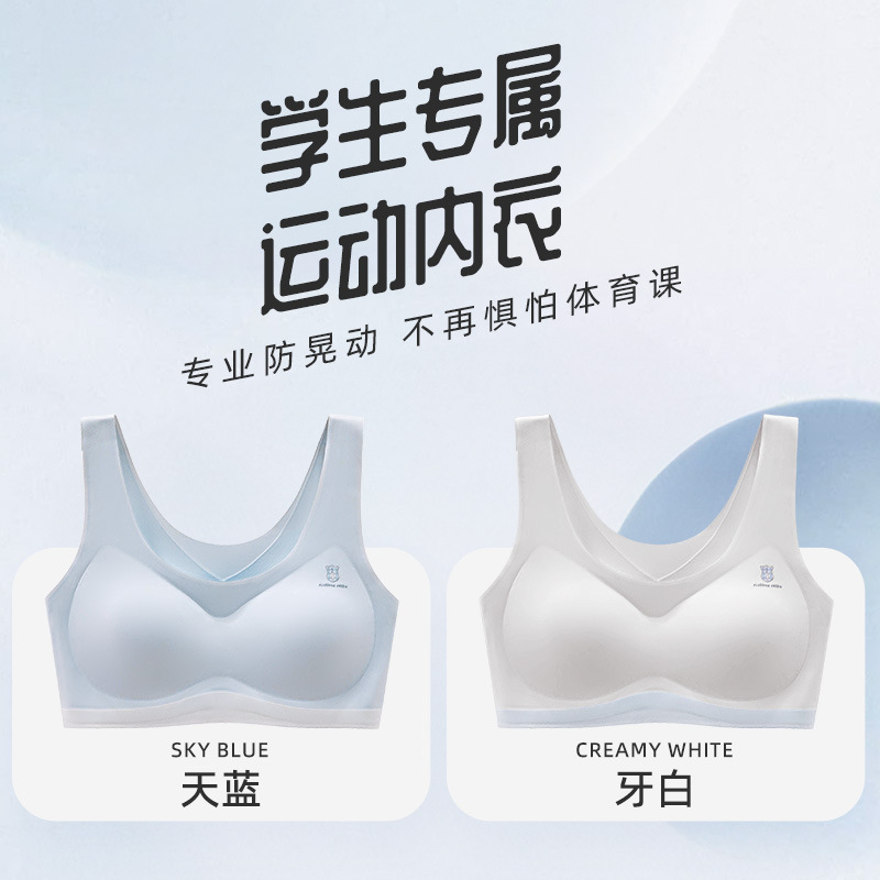 두 팩 (치아 흰색 라이트 블루)