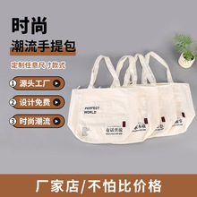 �S��ֱ�N�r�Є�������������̈�����ُ�﷫�����b���r�п�ӡlogo