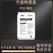 POE8150/8200gԸ͸poew