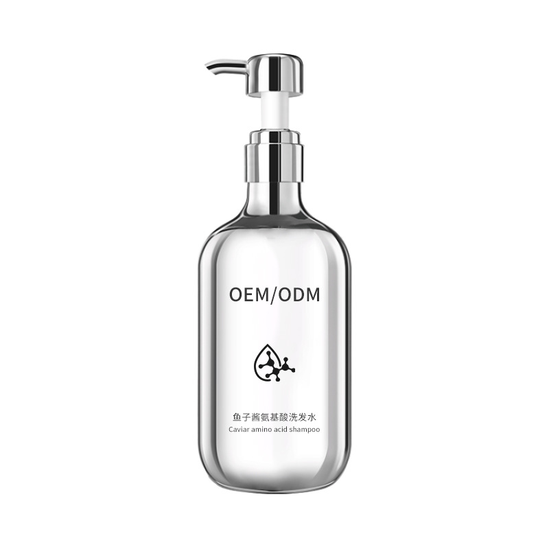 Procesamiento de reemplazo de champú de caviar de ocho minutos, suave, esponjoso, elástico, nutritivo, cuidado de aminoácidos, kit personalizado