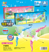 �����๦��8�׹�������һ���ݙC���2022-26���������������ݘ�