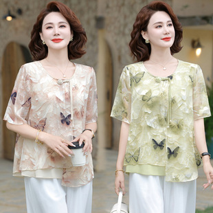 Mom's Summer Chinese Style Short-Sleeved Shirt 2025 New Middle-Aged and Elderly Women's Fashionable Large Size Tops and Shirts