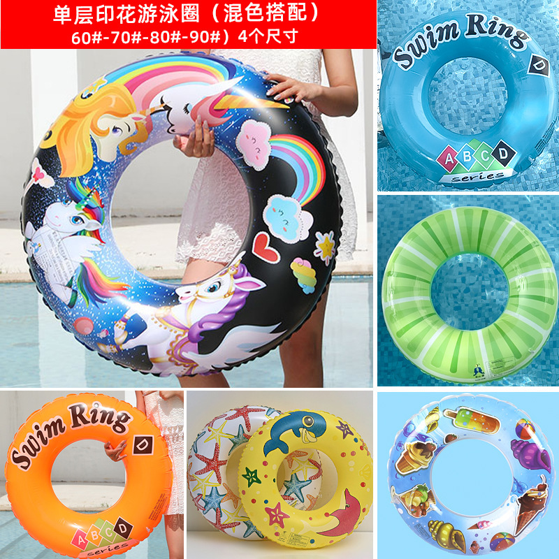 Anillo de Natación Inflable de PVC Ecológico para Natación y Deportes Acuáticos image 42