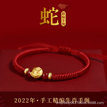 ����ʮ����Ф�t�K���Ů���K�о����K������Y���ִ��Ʒ������l