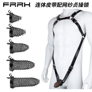 FRRK����ؑ���iCB�iؑ�����i�Ӽ׾W���ɴ����B�wƤ����Ȥ�����羳