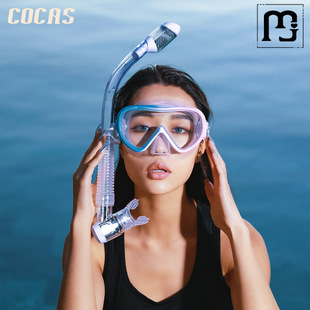Anti-fog Diving and Snorkeling Sambo Fully Dry Snorkel Myopia Swimming Nose Protection Glasses Diving Mask Scuba