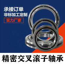 ����������RA RB RU XU ��������� г�����ٻ���� ��������