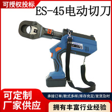 ES-45늄�Һ���е��ֳ�ʽ�о�X�g���ྀ�� KORTҺ����|��