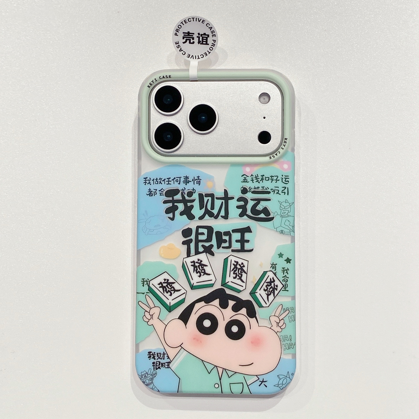 Aplicable a iPhone17 ProMax tarjeta de la serie de sensación de la piel de los teléfonos móviles Apple 17 Caiwang pequeño nuevo caso de protección nuevo tipo