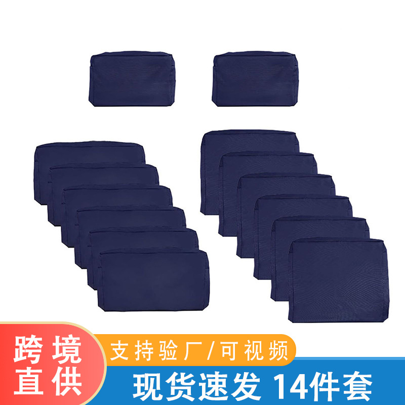 跨境直供户外防水坐垫布套庭院梳化靠垫室外石凳长凳软包布垫久坐