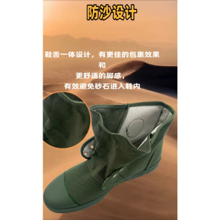 3537��Ʒ�ߎͽ��Ь܊�Gɫ���m������ɳ��ĥ͸���_�к�Ӗ���⴩