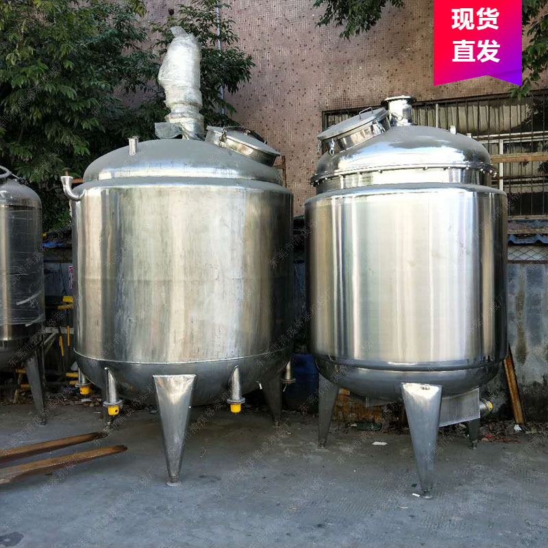 厂家新货 油墨高速搅拌桶 框架式桨叶混合机免费上门安装