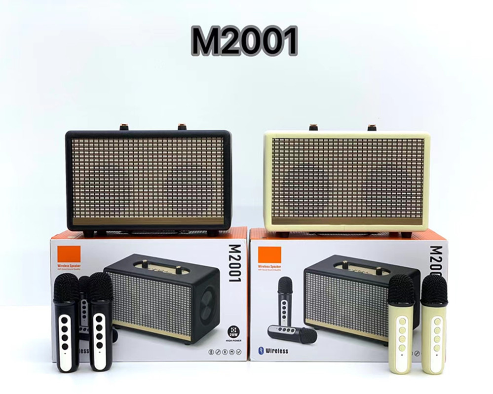 mmexport1702471184060_副本