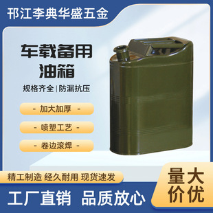 ����Ͱ5L 10L 20L ��y��������������Ͱ ���Gɫ�FƤ����Ͱ��ؓʽ