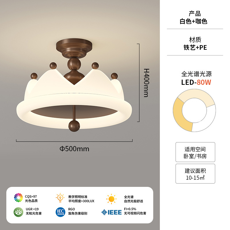 Lámpara de techo de dormitorio de estilo crema medieval, diseñador estadounidense, dormitorio principal, sala de princesa, lámpara de protección ocular de estudio de espectro completo